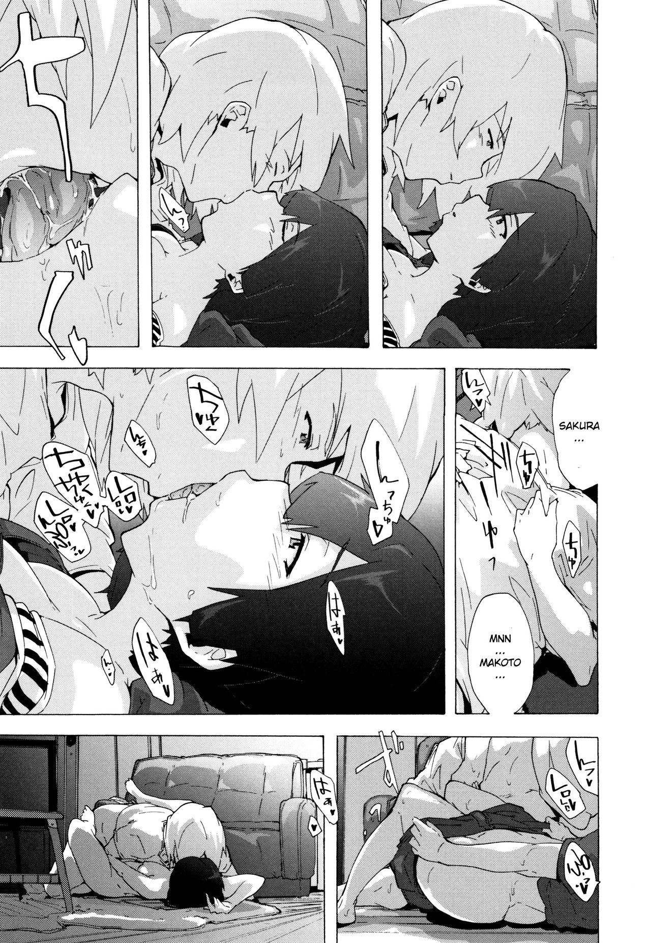 Bitches Journey Ch.5 - Page 9