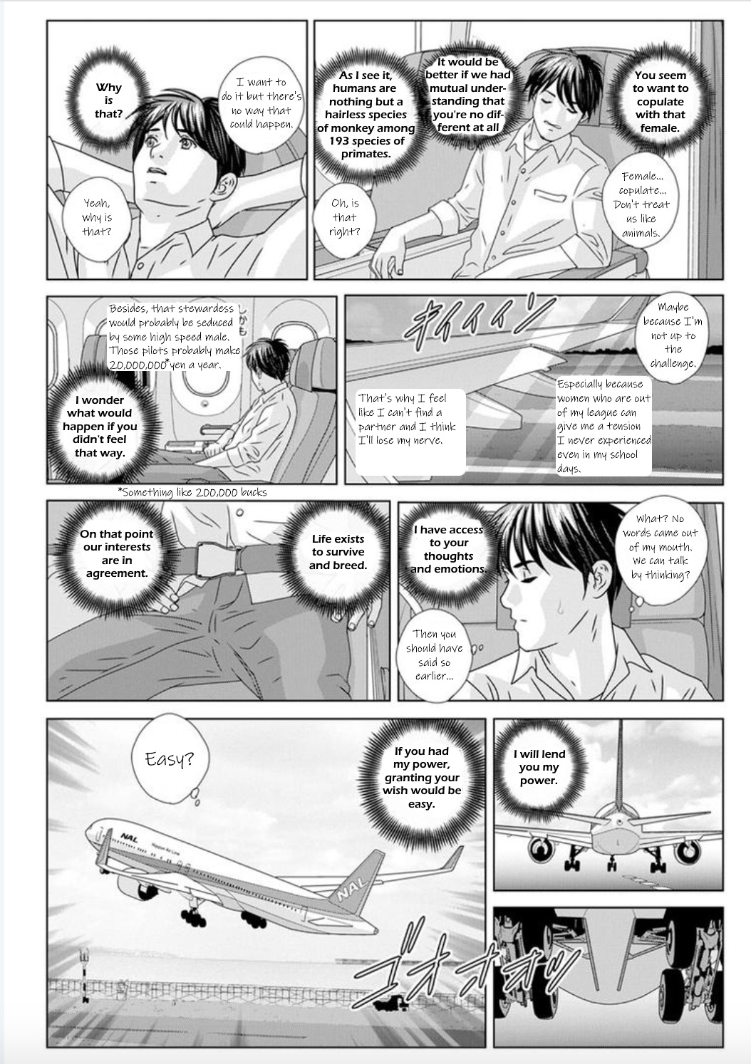 Hot Rod Deluxe Ch. 1-3 - Page 13