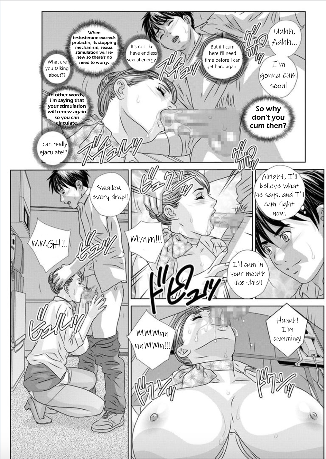 Hot Rod Deluxe Ch. 1-3 - Page 33