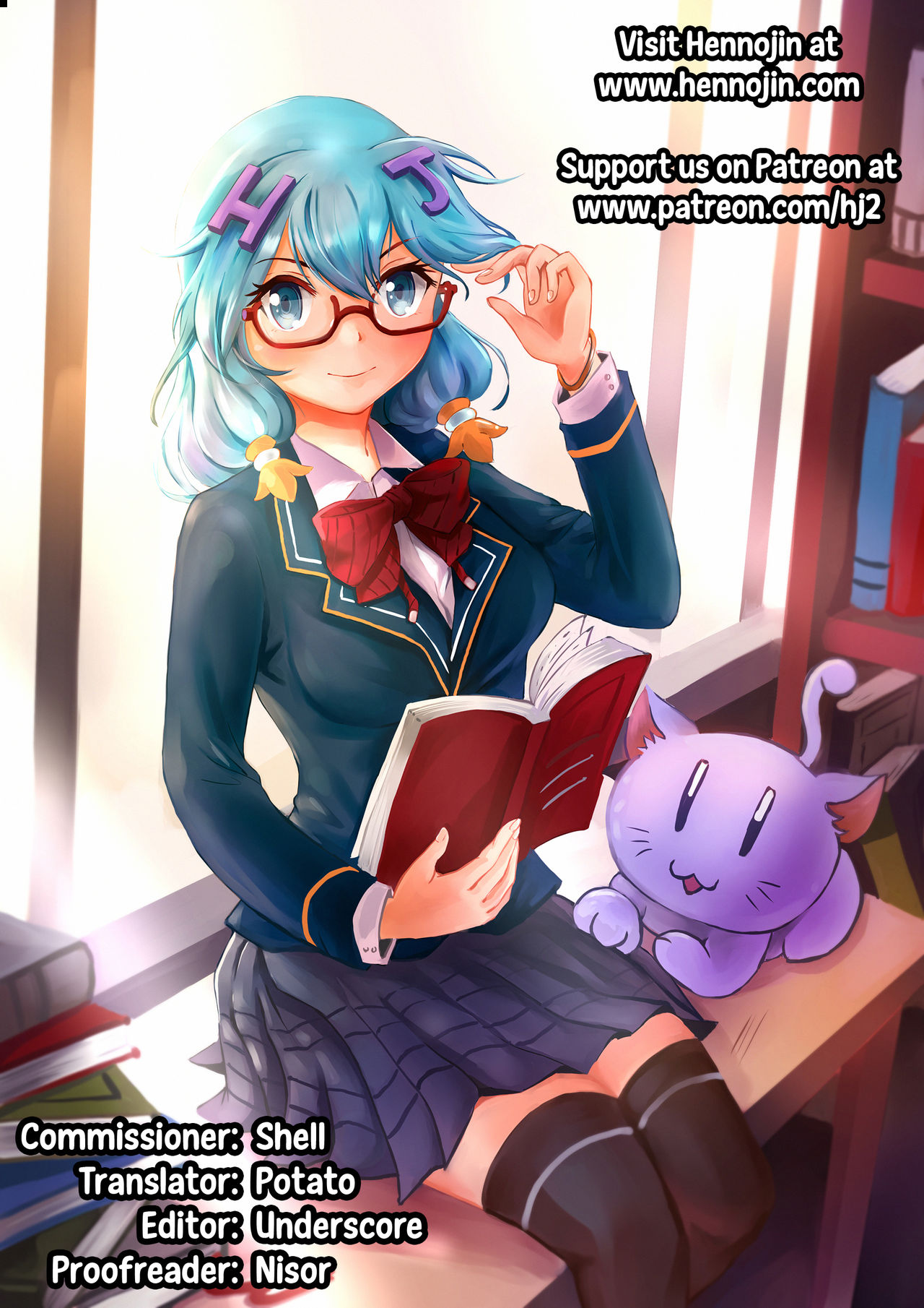 Senchou no Iu Toori - Page 25