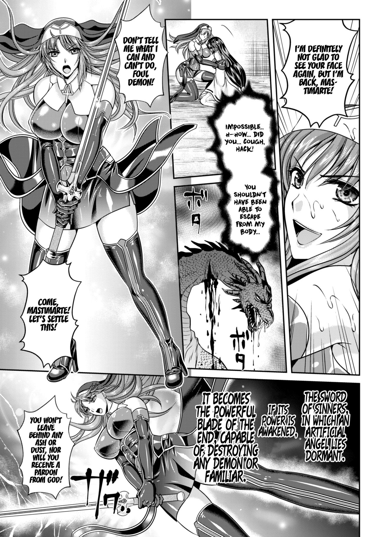 Nengoku no Liese Inzai no Shukumei Chapter 9 - Page 16