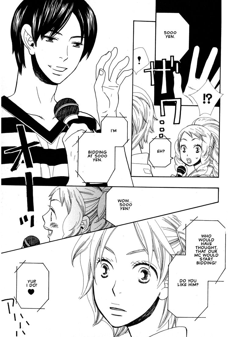 Aishichatta no | I loved you - Page 100