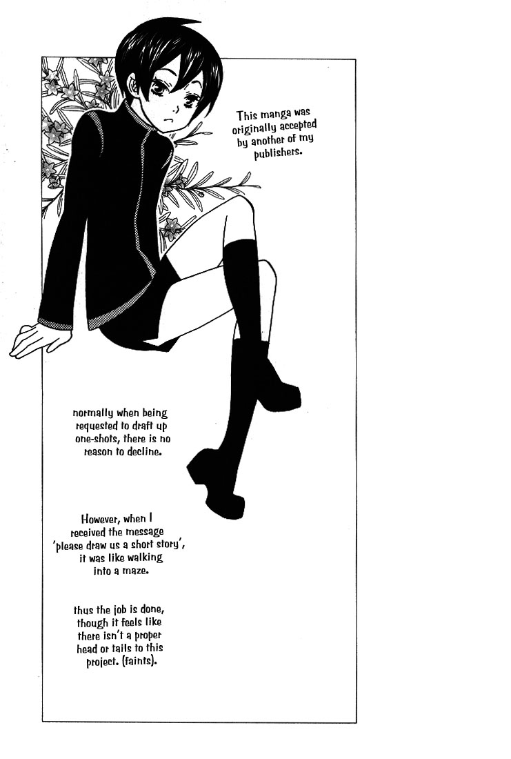 Aishichatta no | I loved you - Page 140