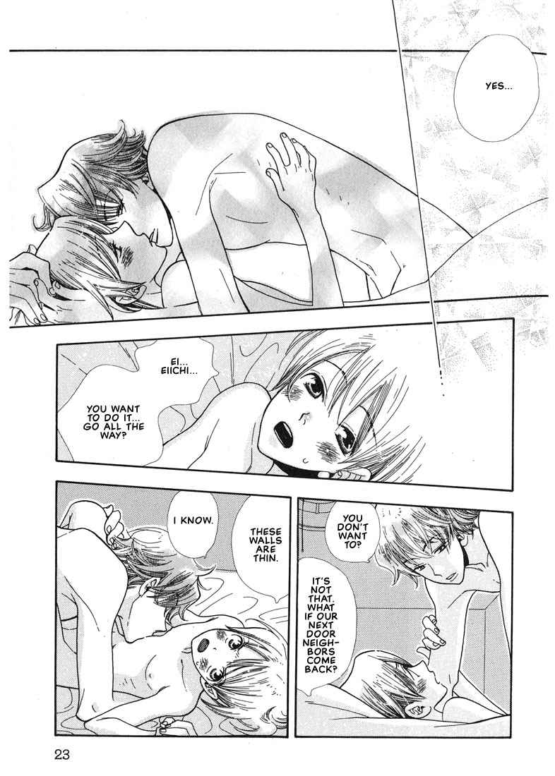 Aishichatta no | I loved you - Page 20
