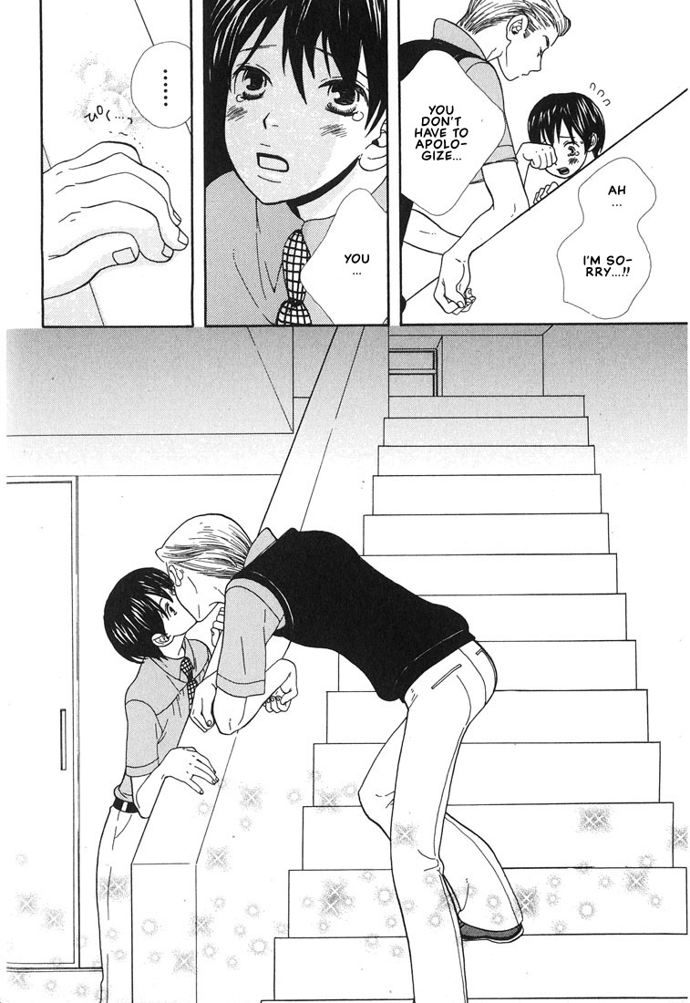 Aishichatta no | I loved you - Page 41