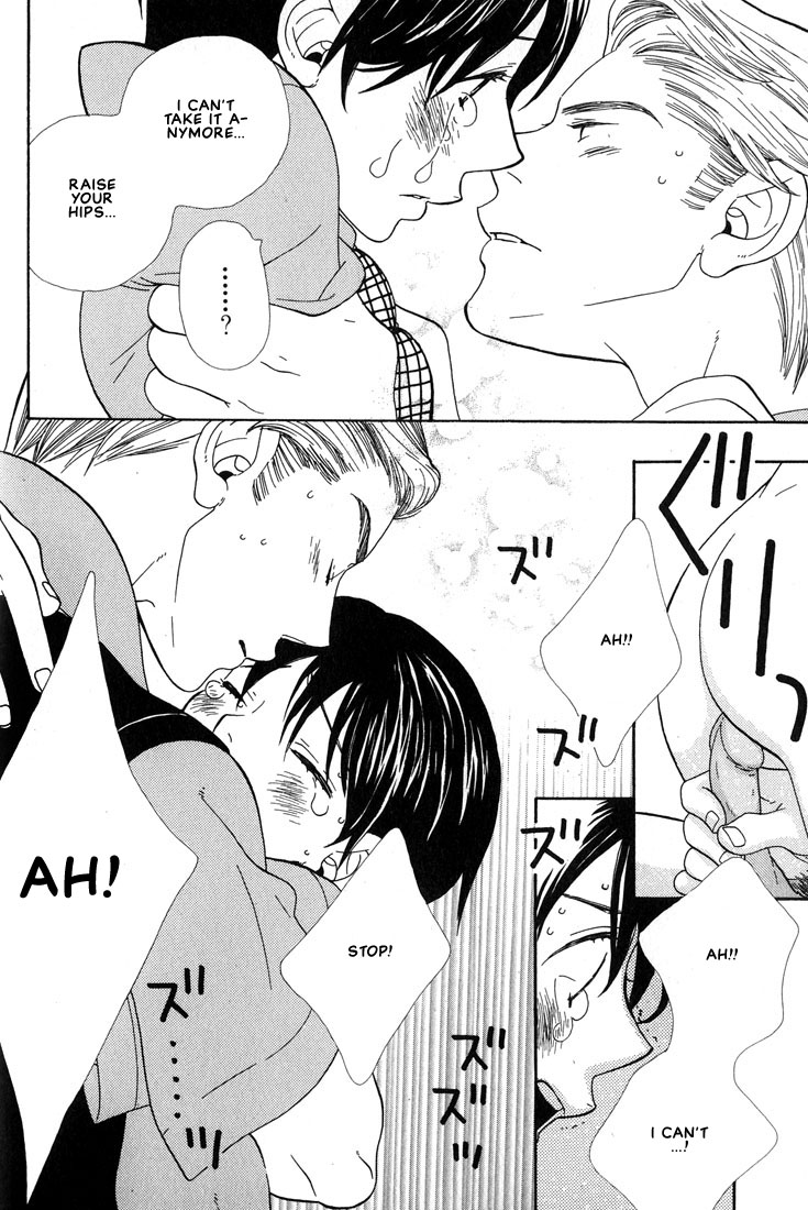Aishichatta no | I loved you - Page 47