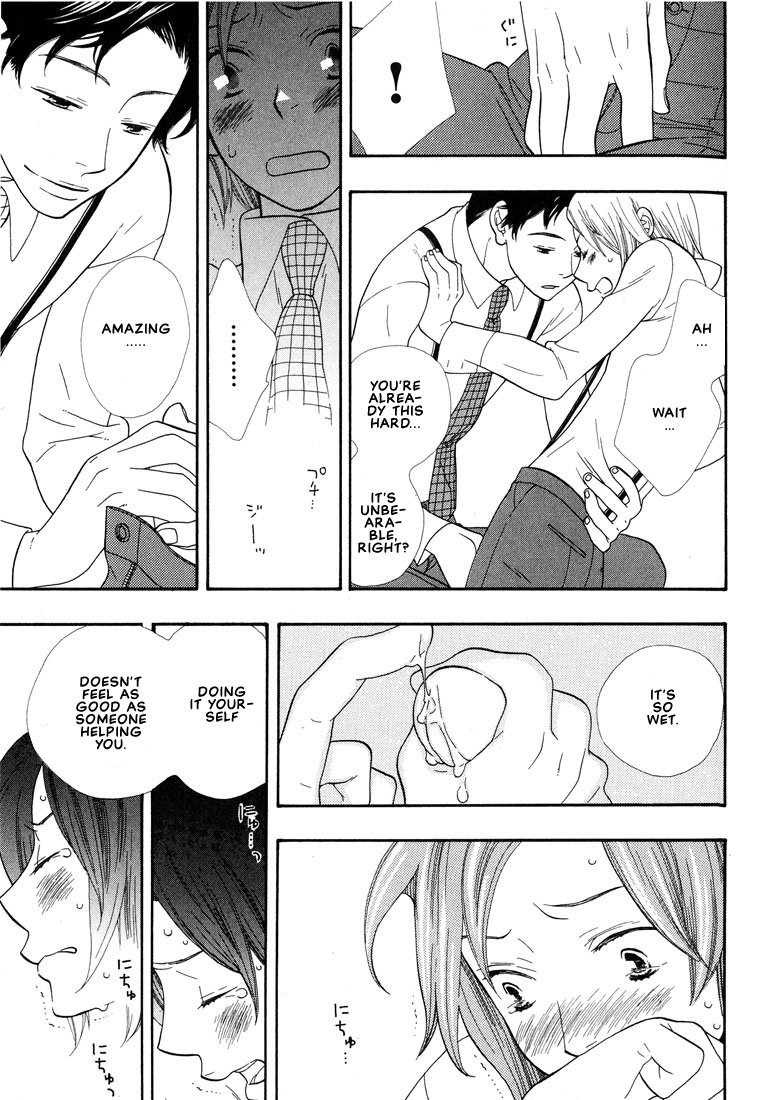 Aishichatta no | I loved you - Page 62