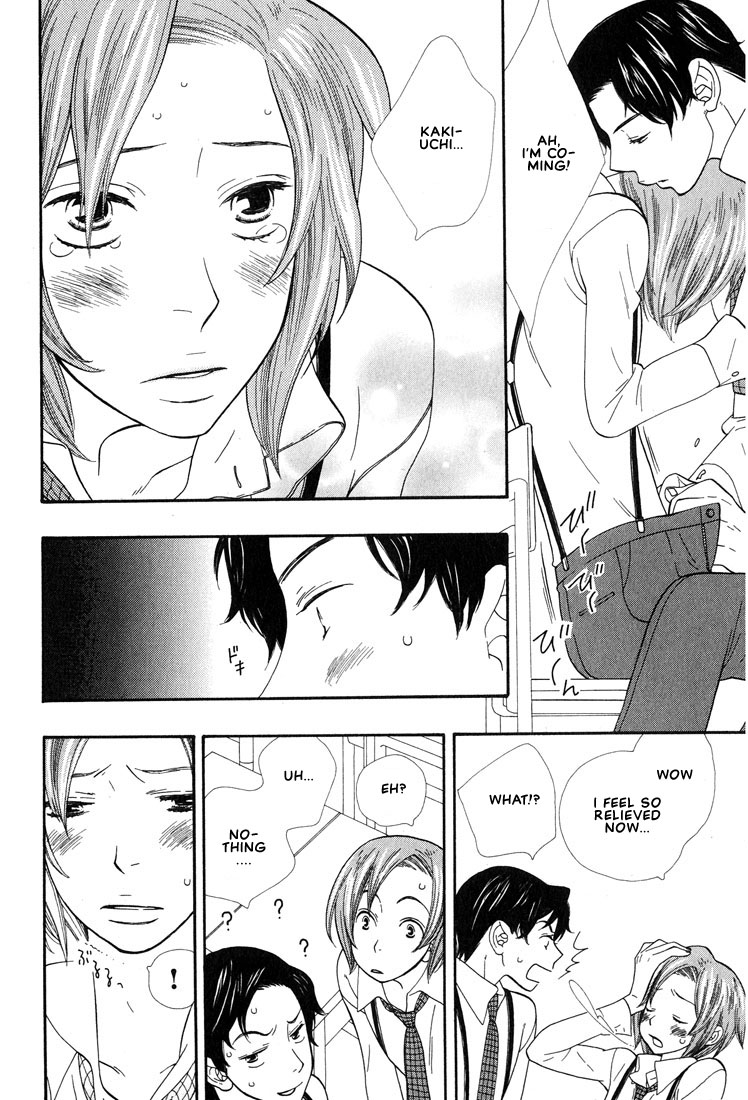 Aishichatta no | I loved you - Page 63