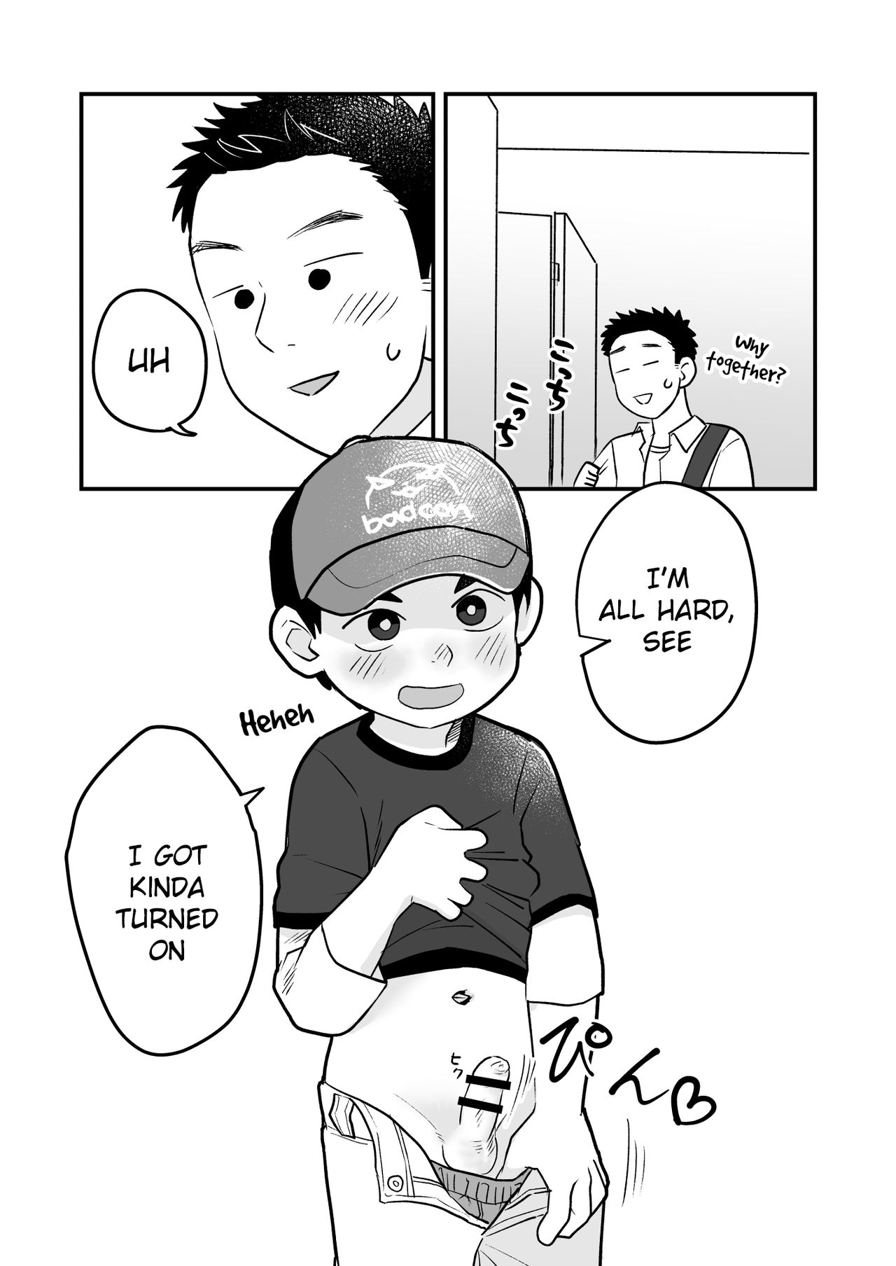 Futari no Nichiyoubi | Their Sunday Together - Page 16