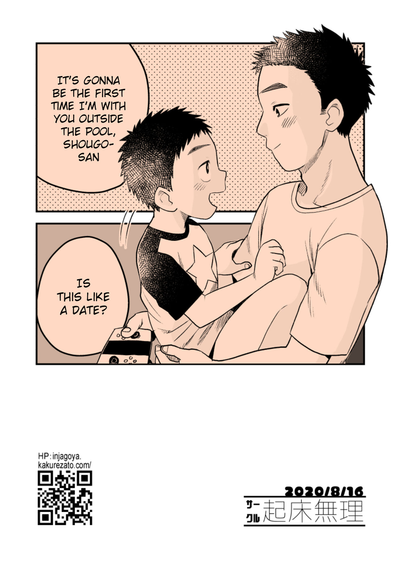 Futari no Nichiyoubi | Their Sunday Together - Page 40