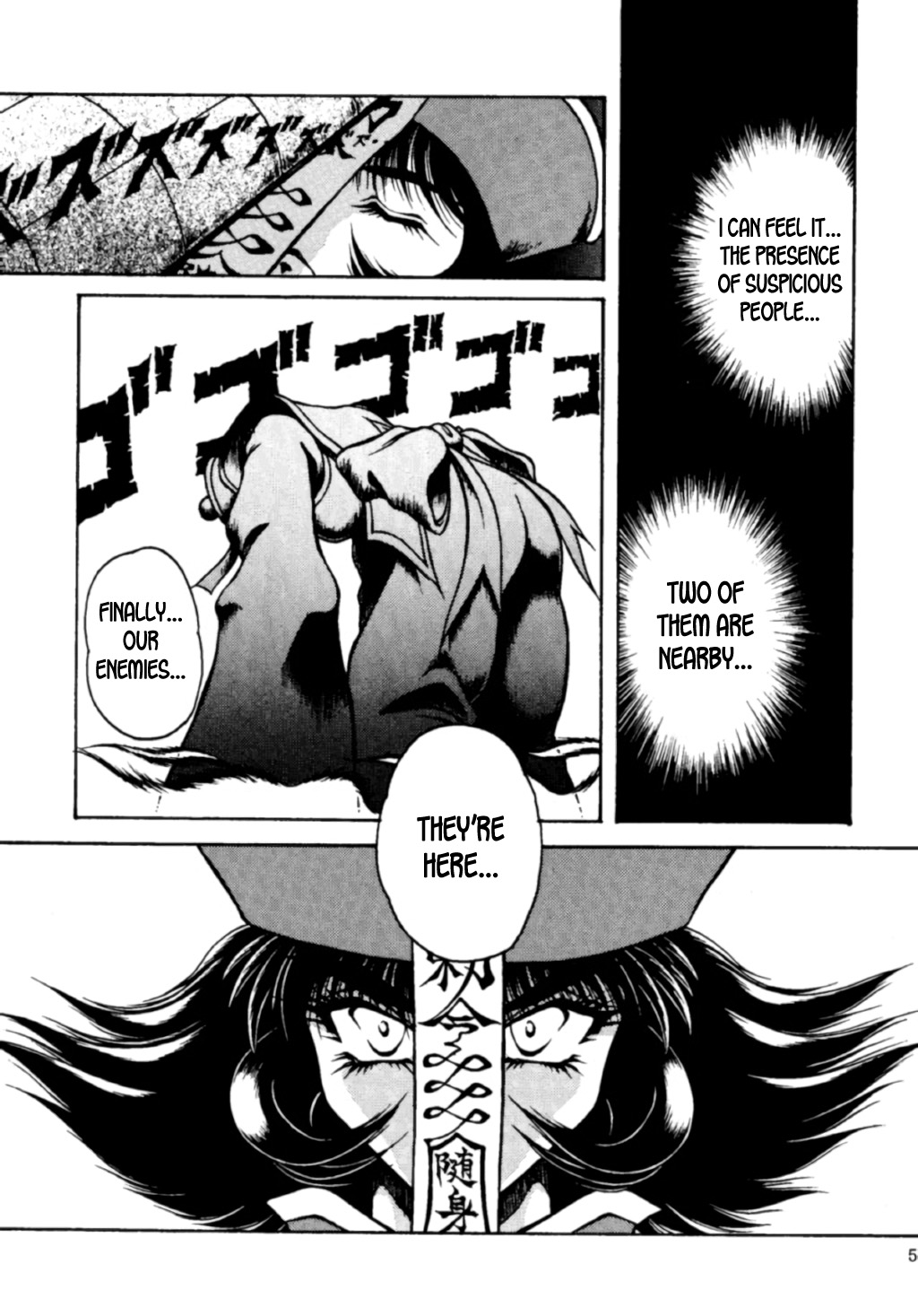 Preview page 4