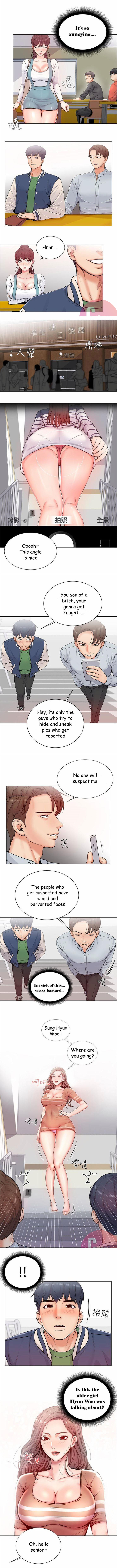 Eunhye's Supermarket Ch.24/? - Page 15