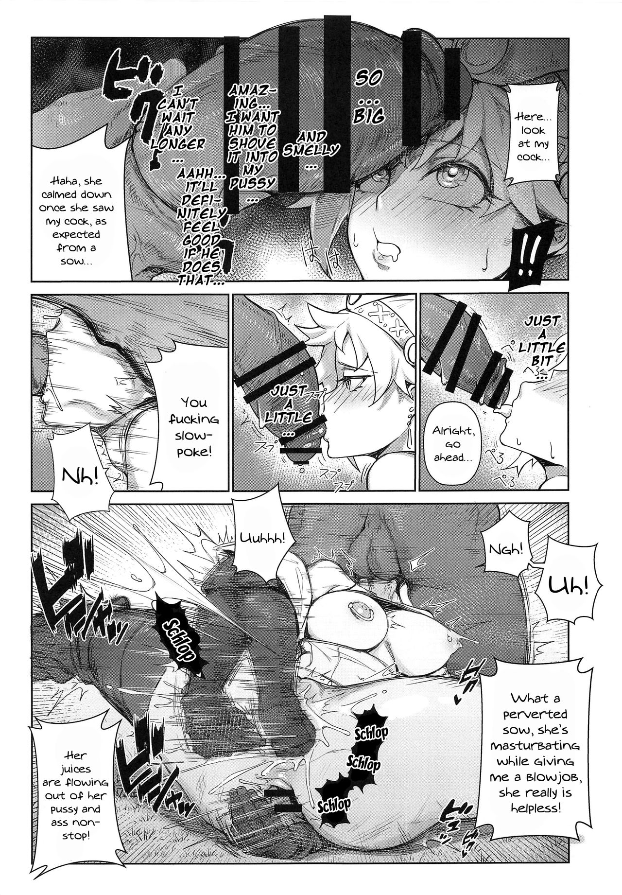 Extreme Anal Hunter - Page 15