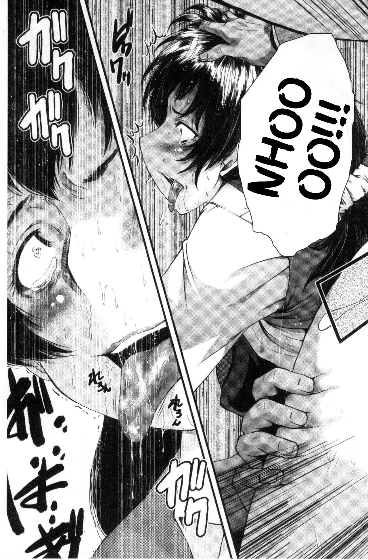 Office Nikubenki CH.1 - Page 30