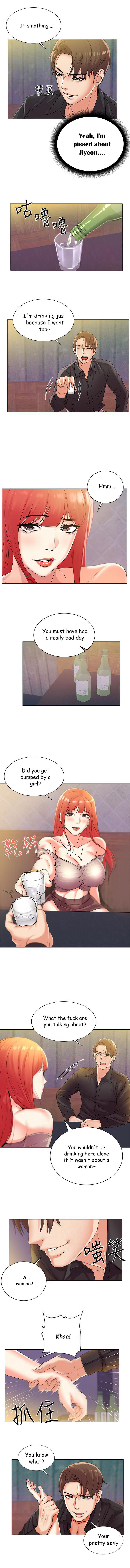 Eunhye's Supermarket Ch.25/? - Page 104