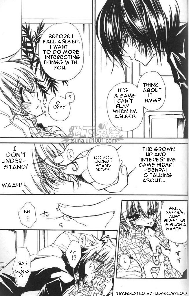 Ou-sama Game - Page 10