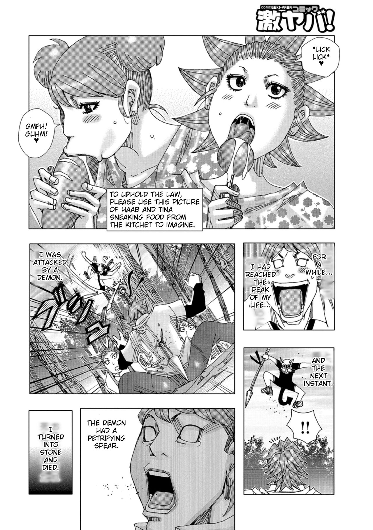 That's enough - Page 12