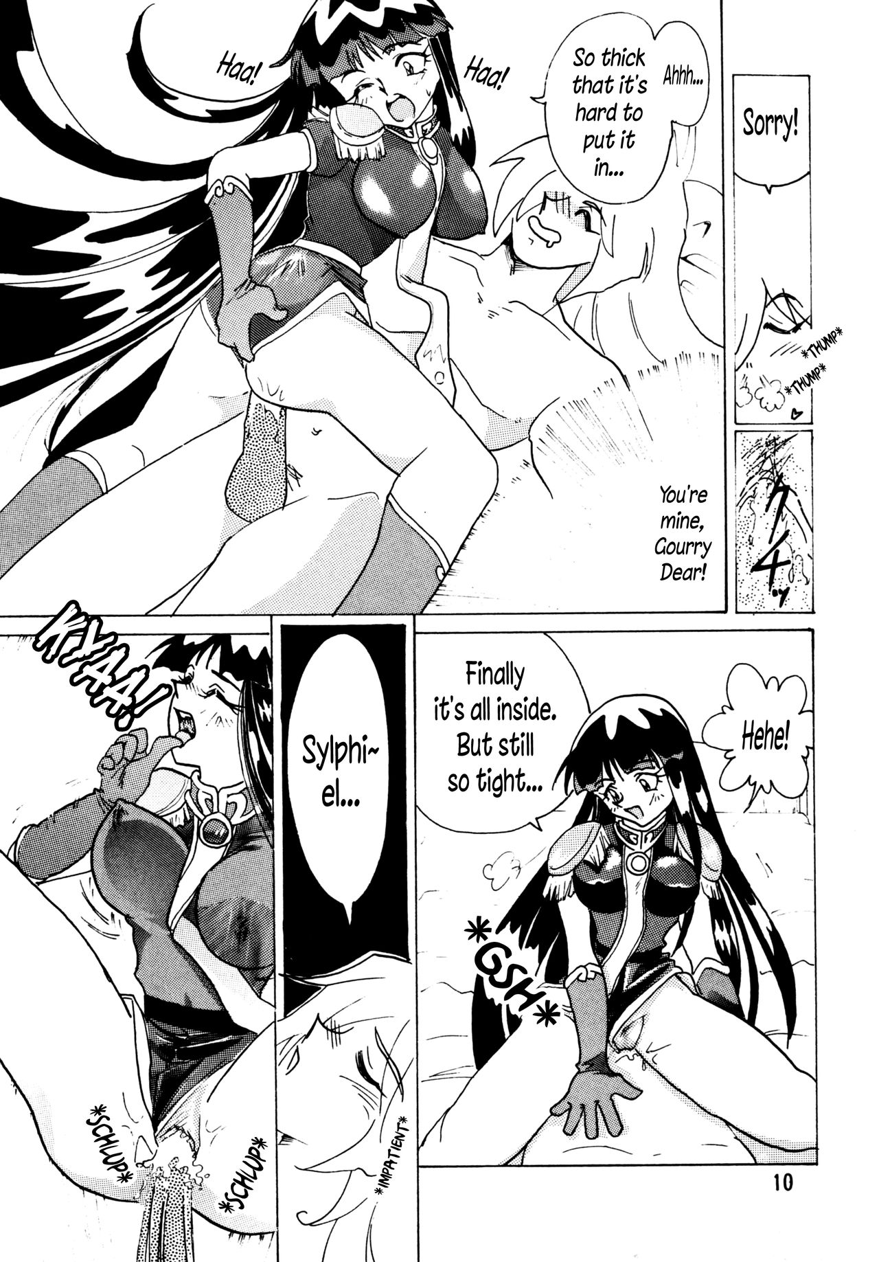 SLAYERS ADULT - Page 10