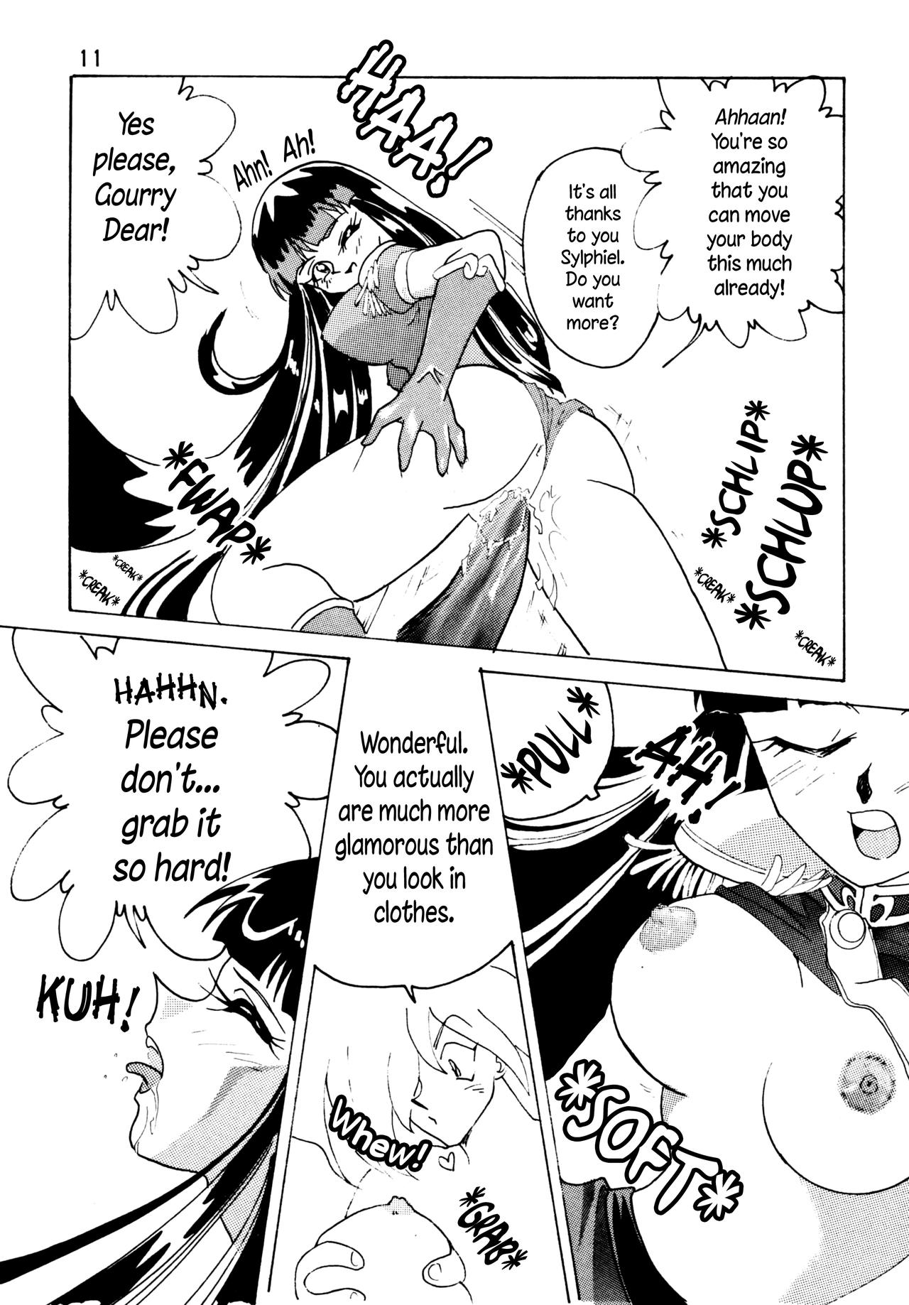 SLAYERS ADULT - Page 11