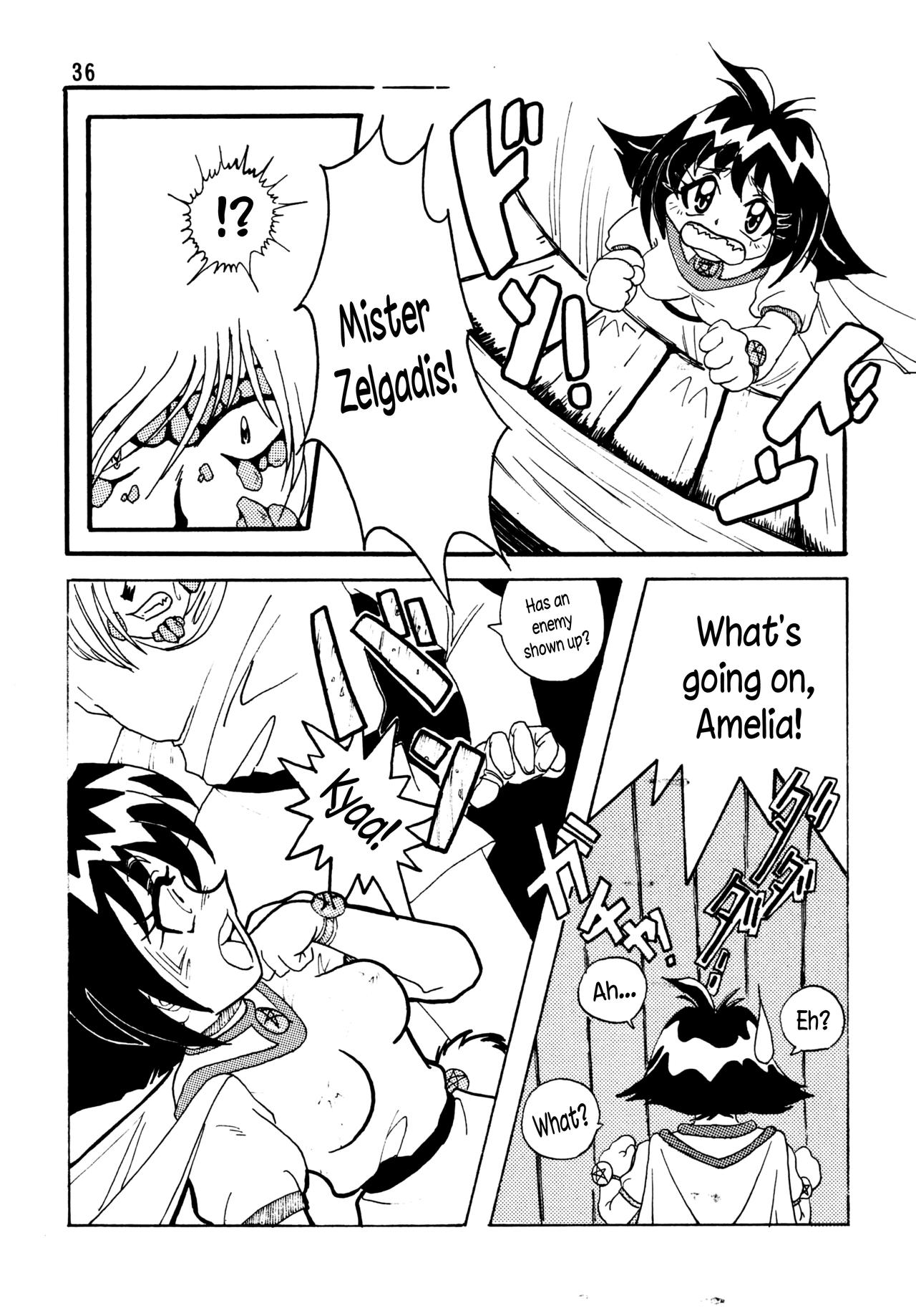 SLAYERS ADULT - Page 36