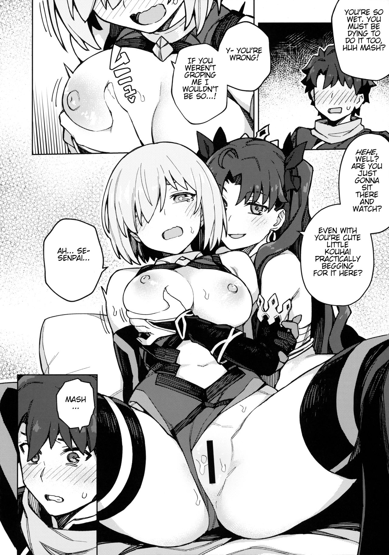 Damegami Chuuihou | Useless Goddess Advisory - Page 11