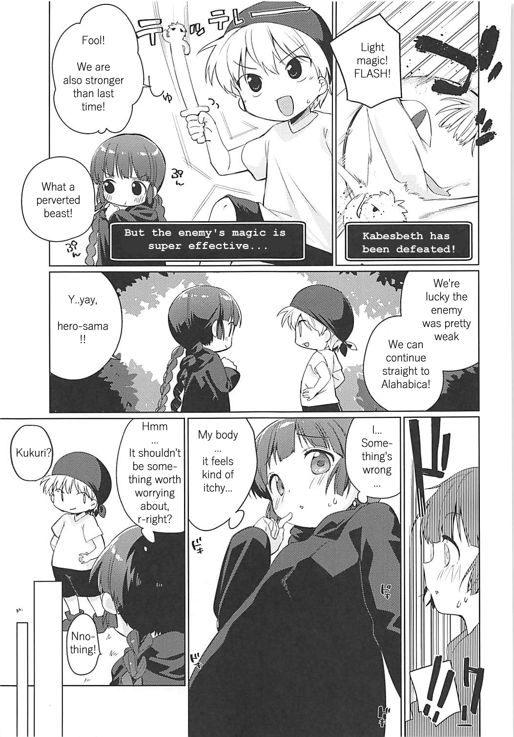 Preview page 6
