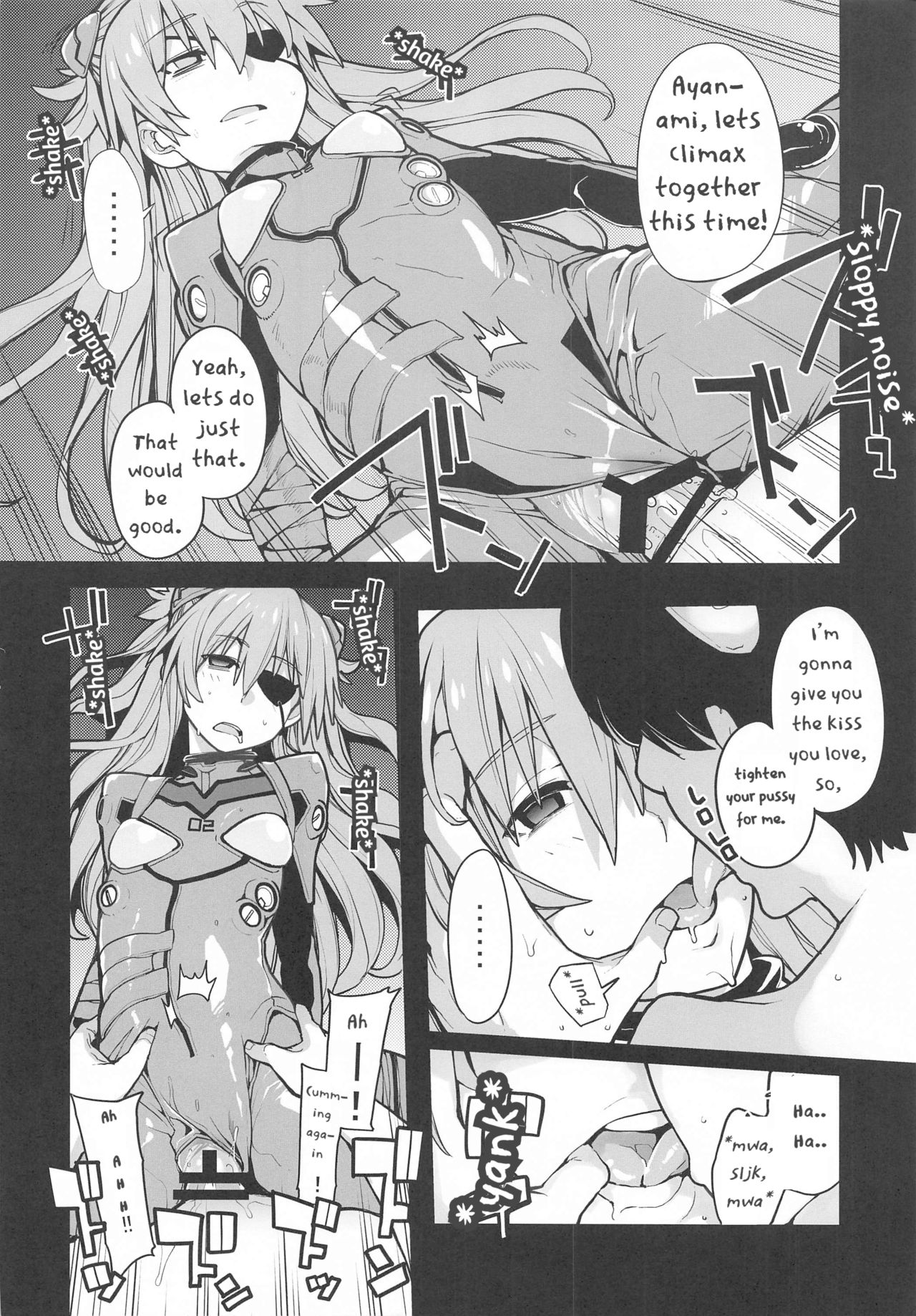 NIGHTMARE SPELL - Page 21