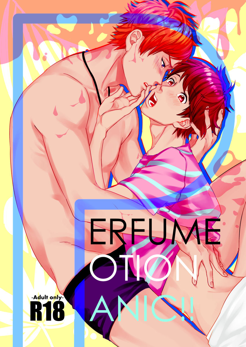 Preview page 1