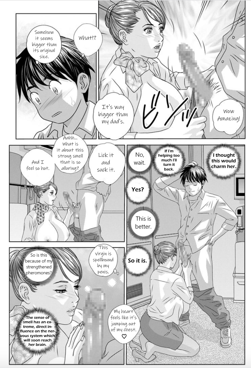 Hot Rod Deluxe Ch. 1-5 - Page 31