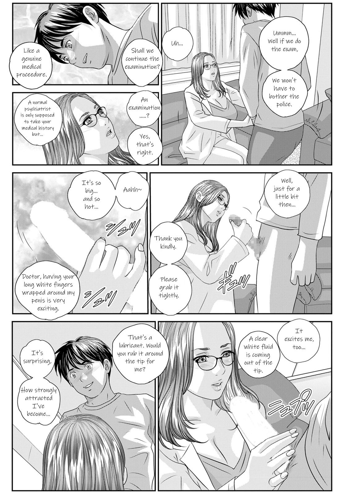 Hot Rod Deluxe Ch. 1-5 - Page 52