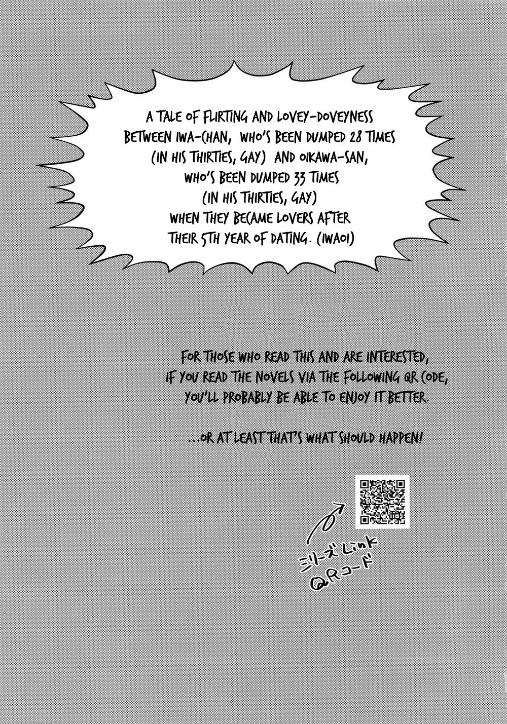 Iwaoi! Iwa-chan no Etchi! - Page 3