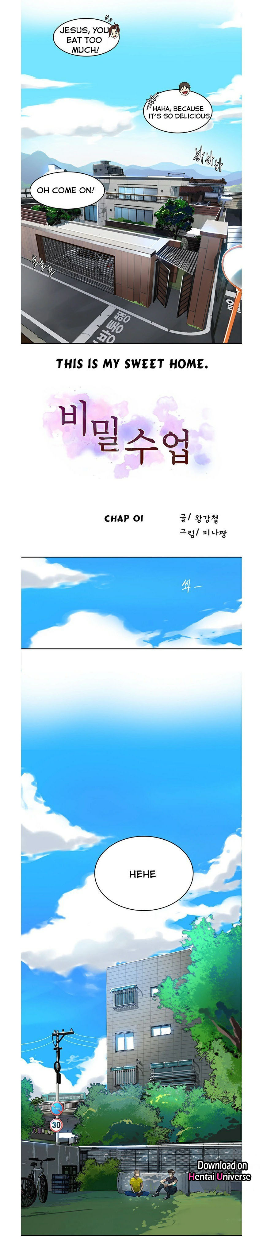 Secret Class Ch.44/? - Page 14