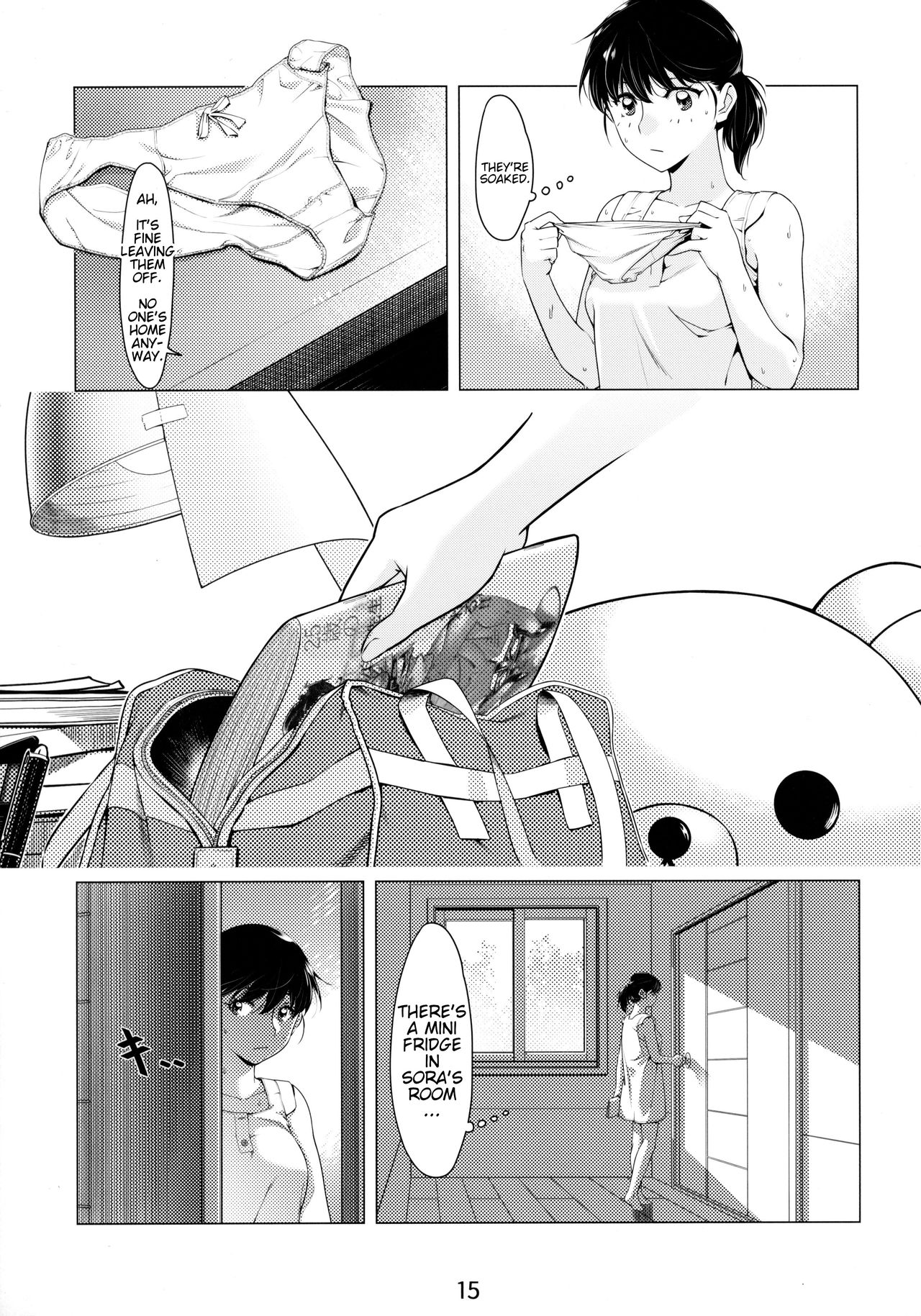 Otonano Omochiya 1&2 Kan - Page 14