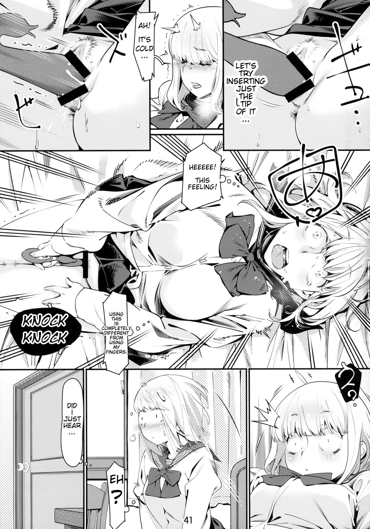 Otonano Omochiya 1&2 Kan - Page 40