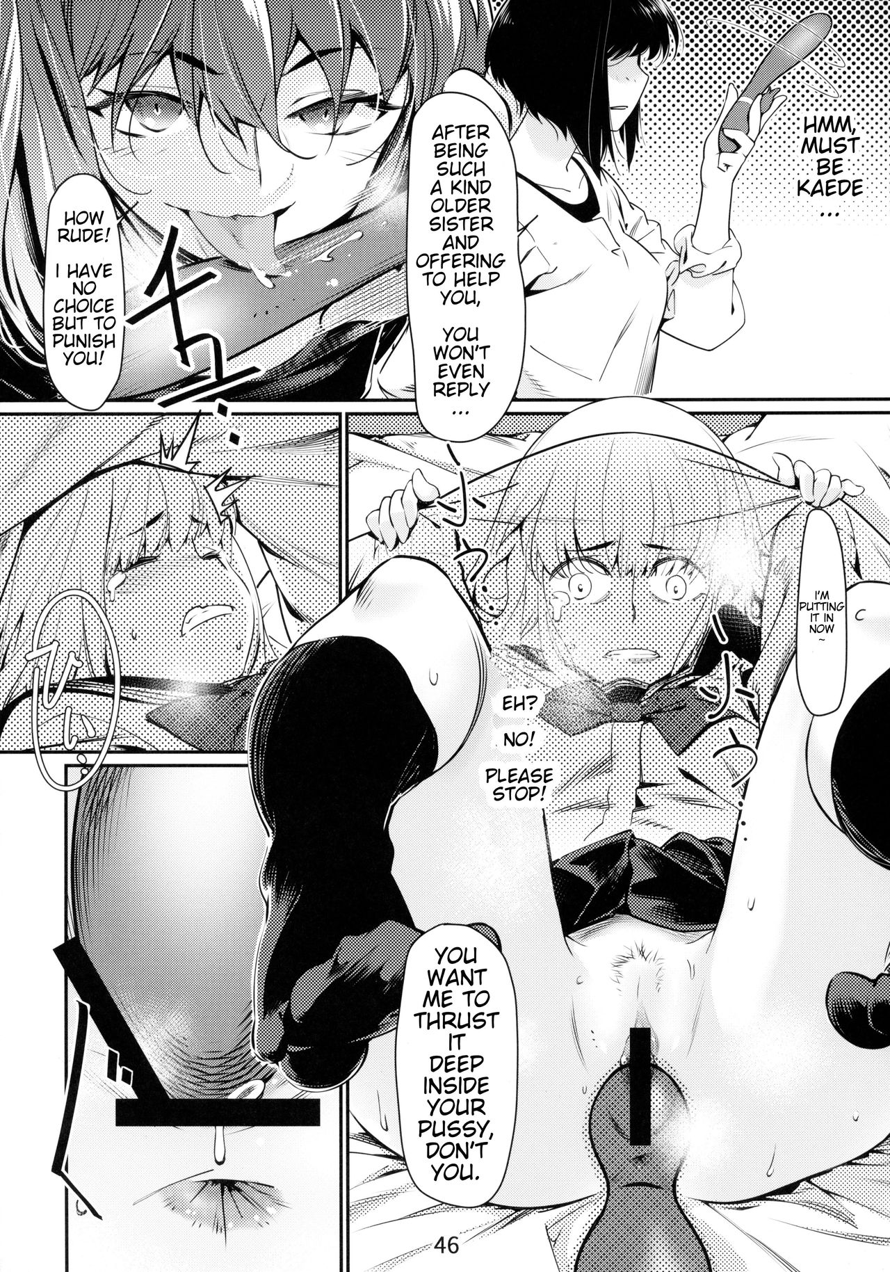 Otonano Omochiya 1&2 Kan - Page 45