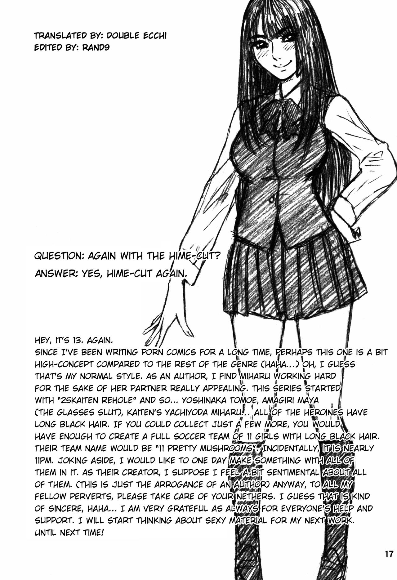 34Kaiten VIRGIN HUNTER-DOUBLE - Page 16