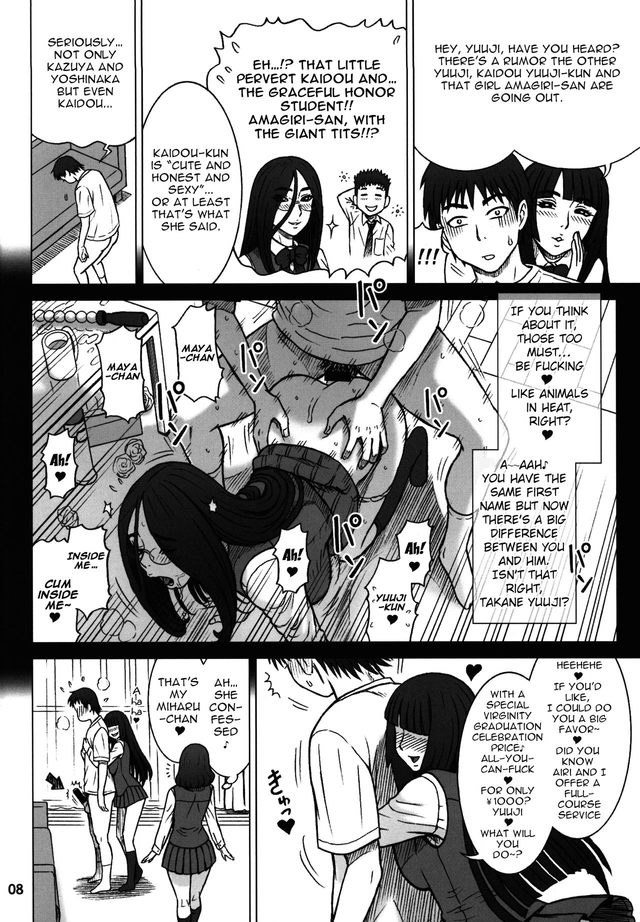 Preview page 7