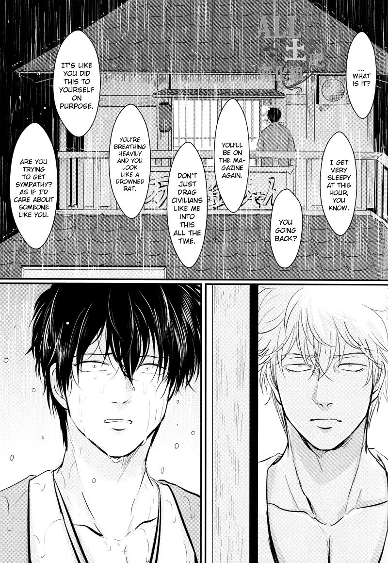 Shuukan Edo - Page 23