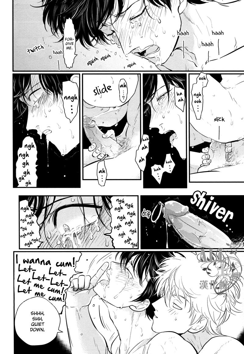 Shuukan Edo - Page 36