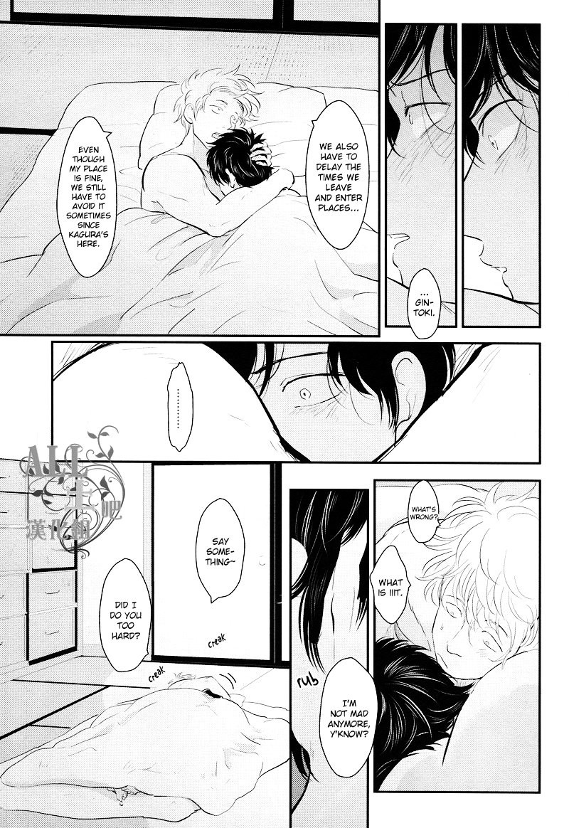 Shuukan Edo - Page 47