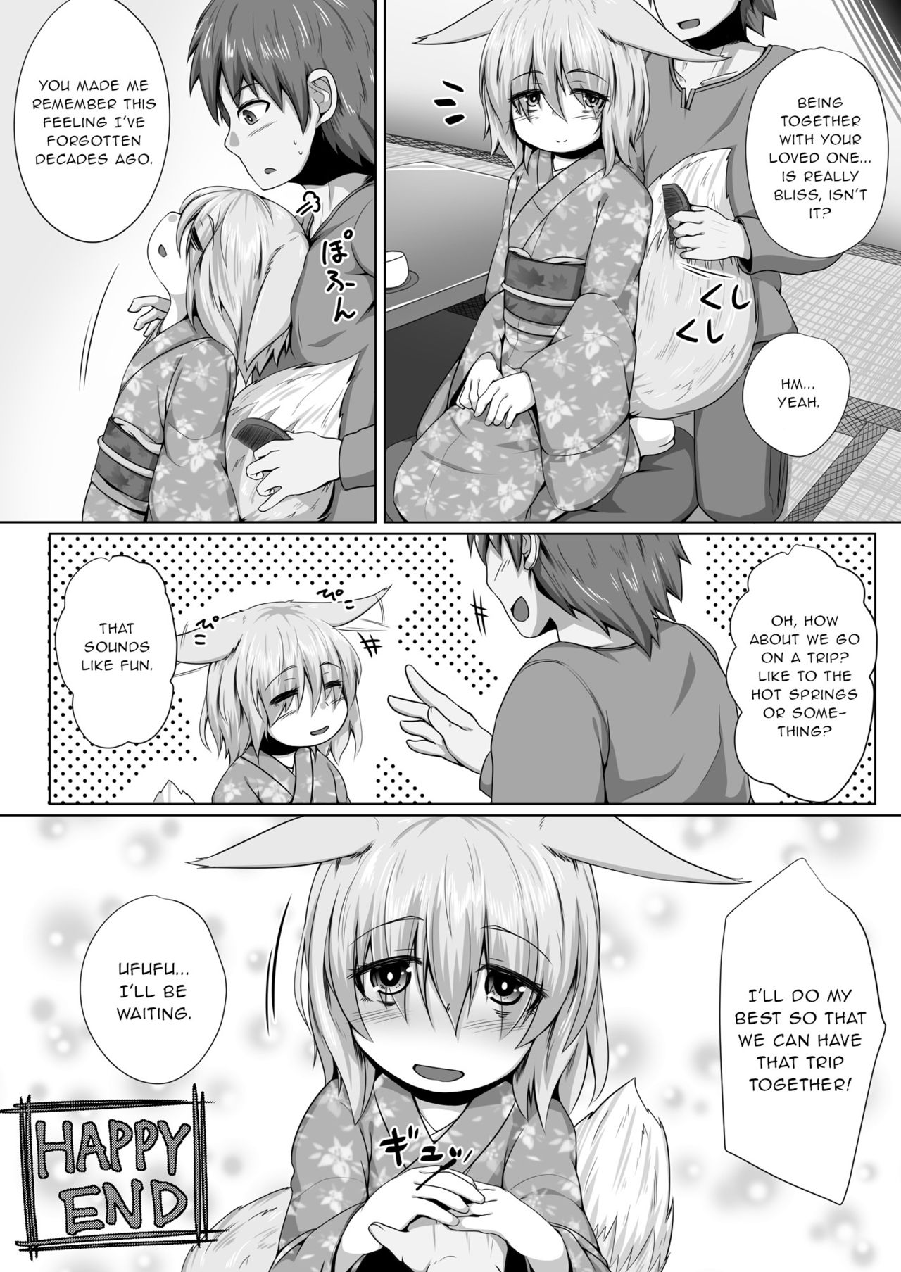 Kitsune no Happy End - Page 21