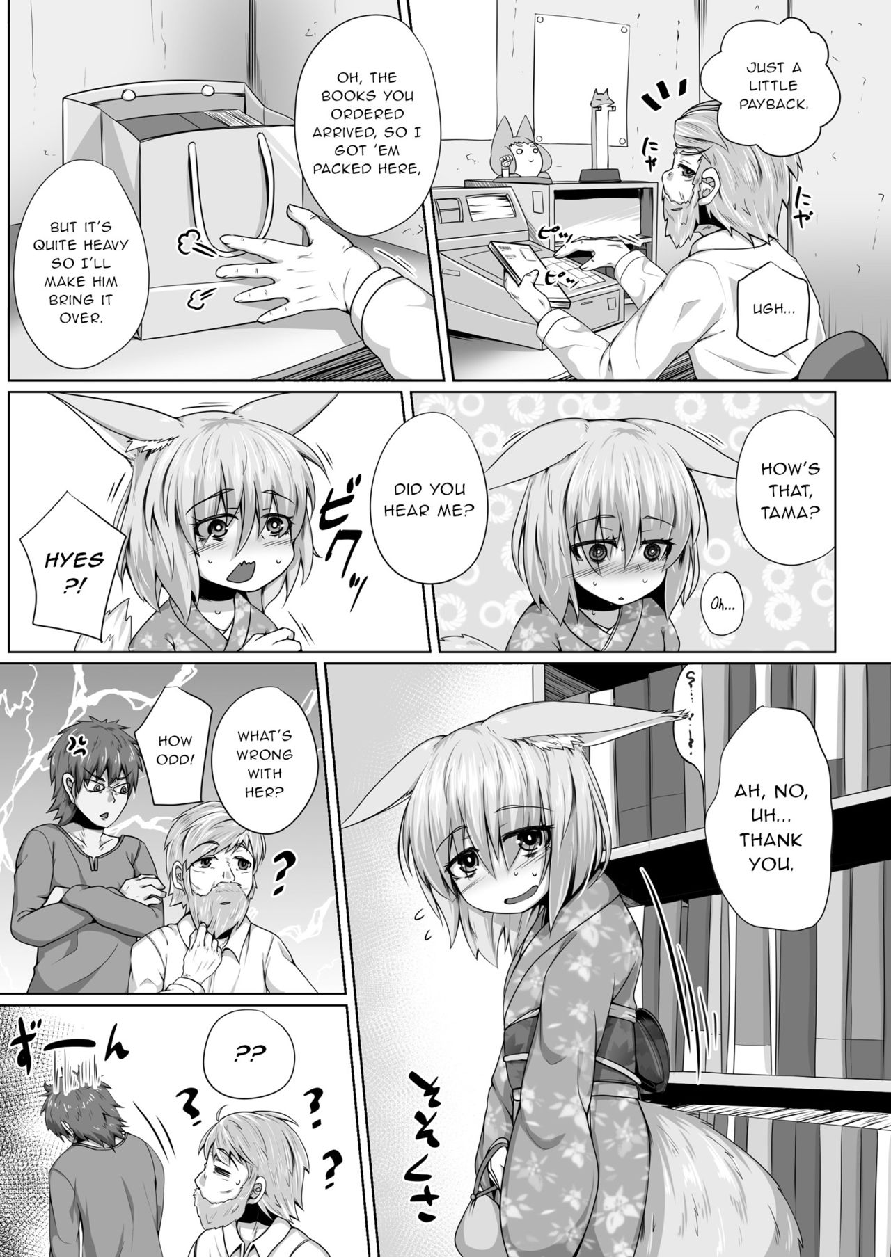 Kitsune no Happy End - Page 4