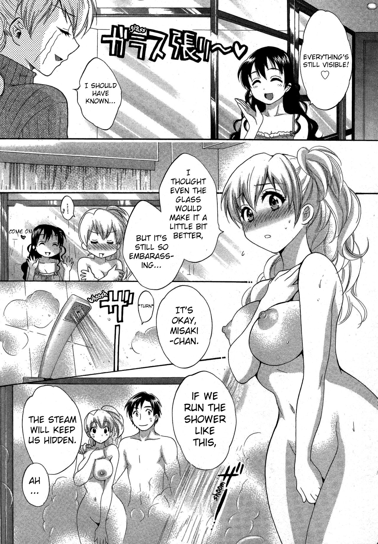 Tenshi no Marshmallow 3 ch.23 - Page 10