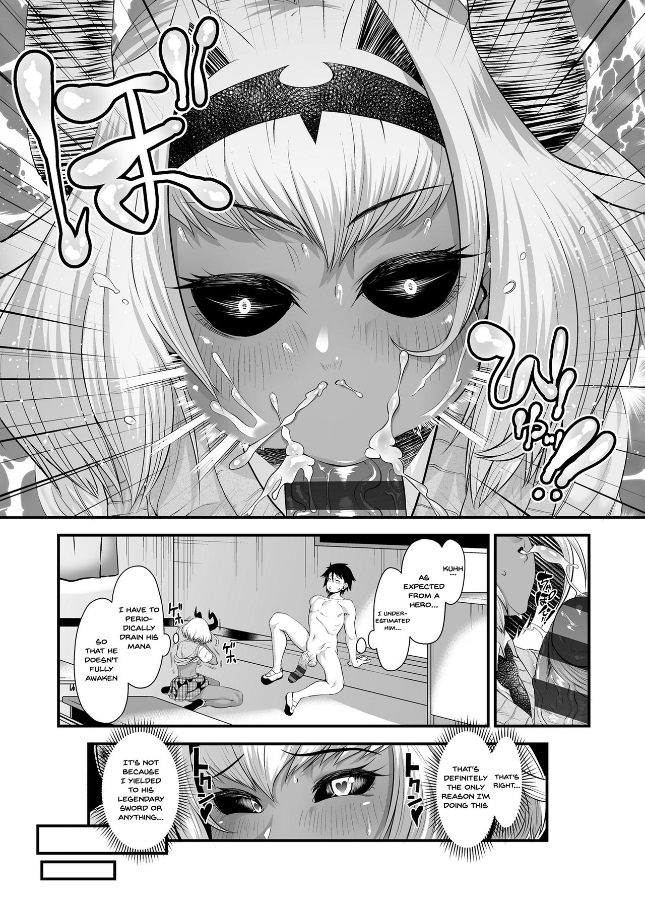 Maou Miman Yuusha Miman | Less Than a Devil Less Than a Hero - Page 13