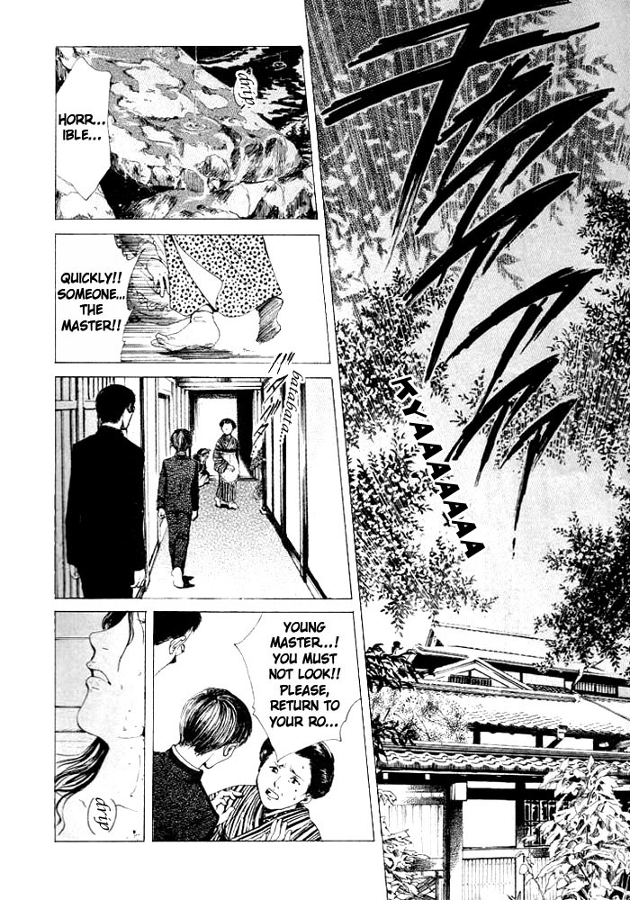 Sakura Gari Vol. 1 - Page 10