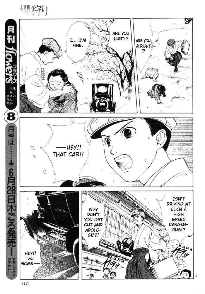 Sakura Gari Vol. 1 - Page 15