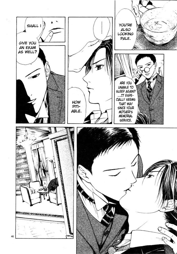 Sakura Gari Vol. 1 - Page 56