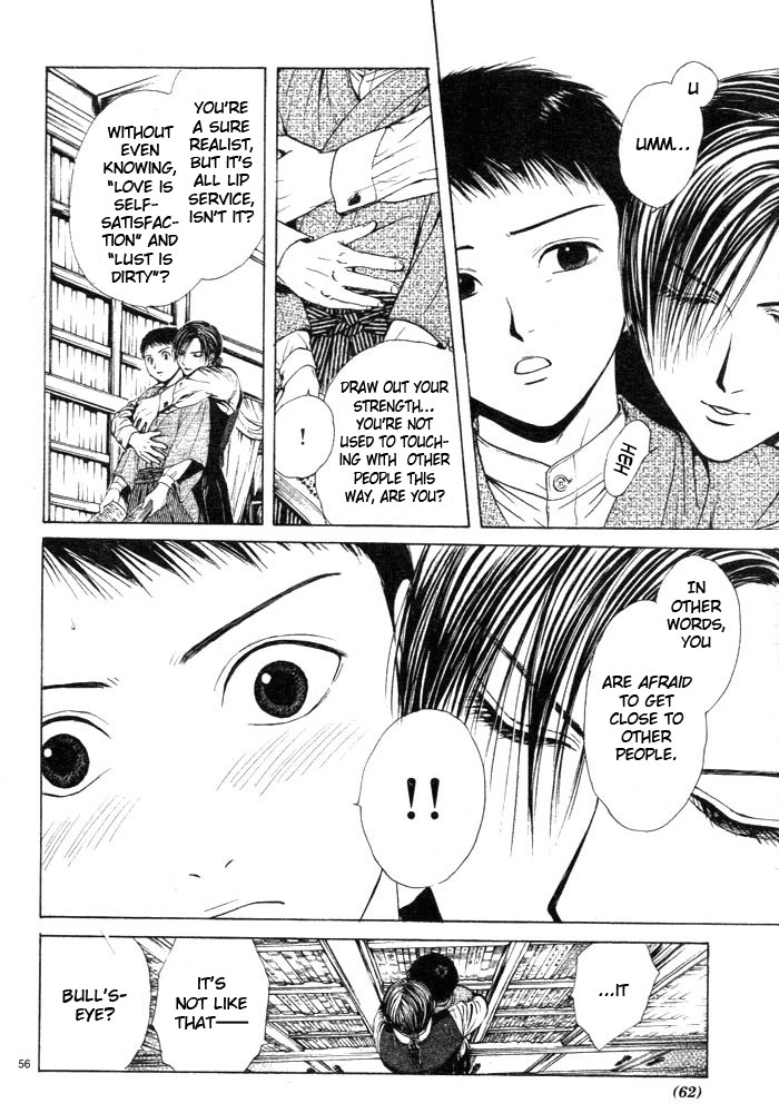 Sakura Gari Vol. 1 - Page 66