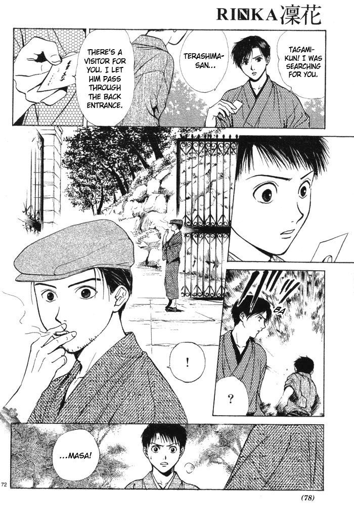 Sakura Gari Vol. 1 - Page 82
