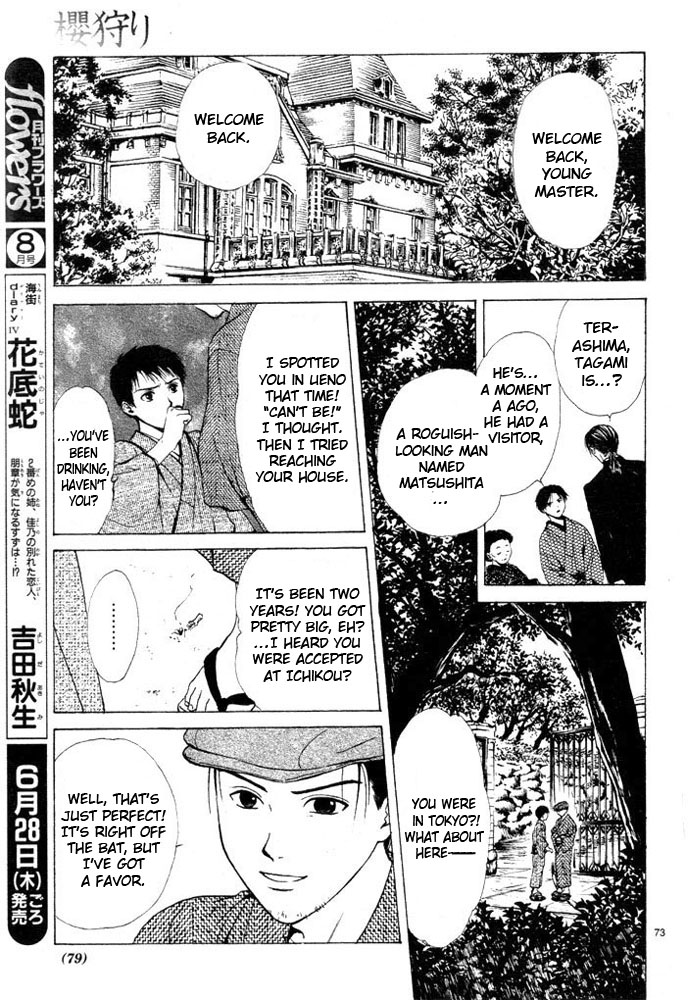 Sakura Gari Vol. 1 - Page 83
